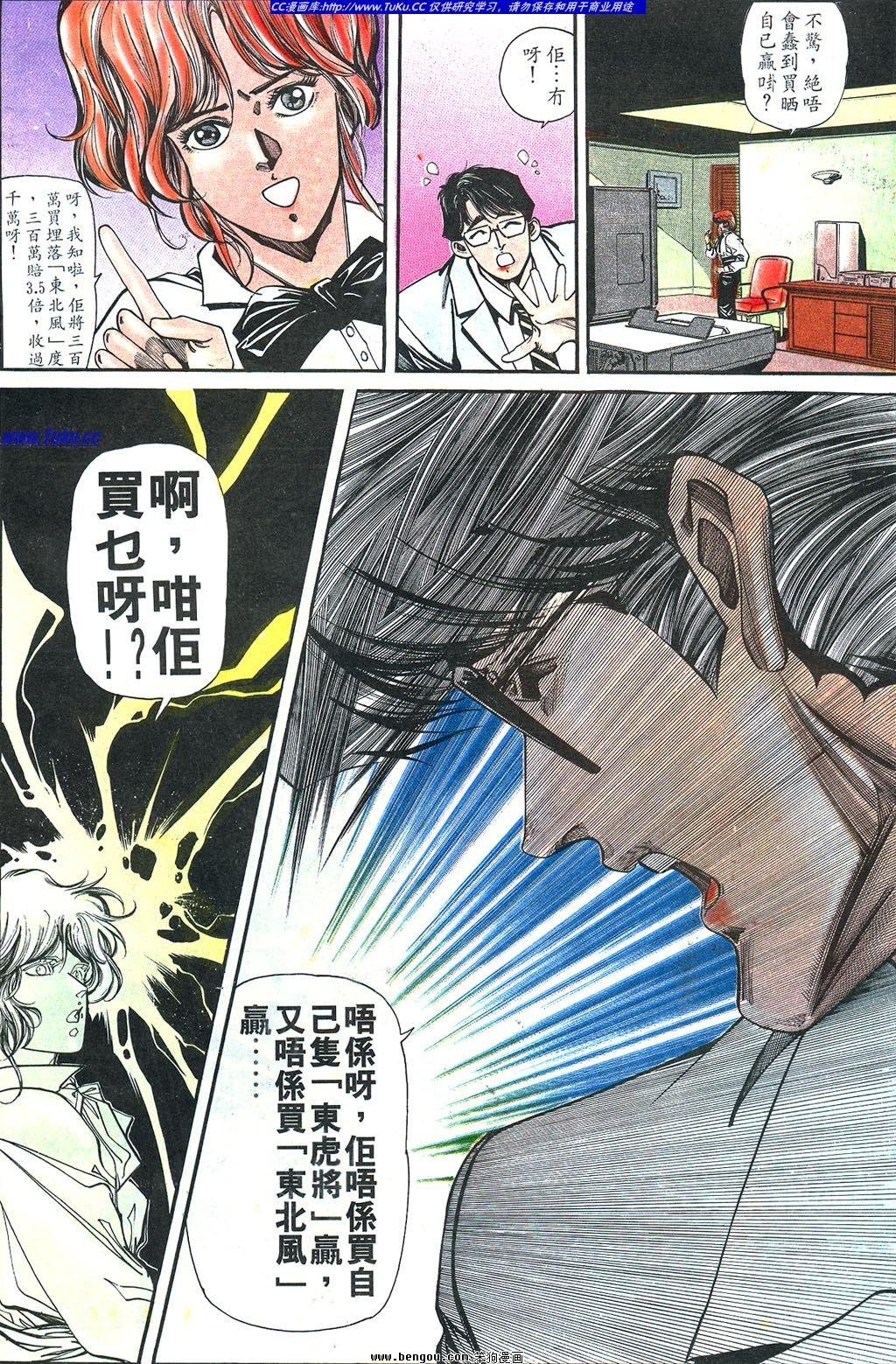 第5卷
