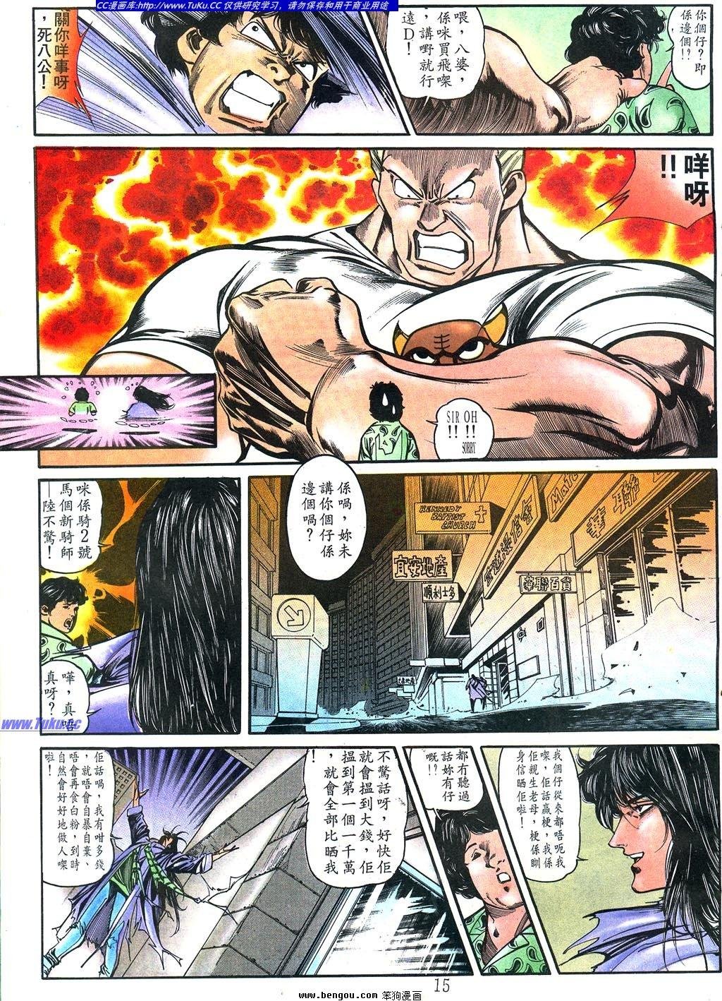 第5卷