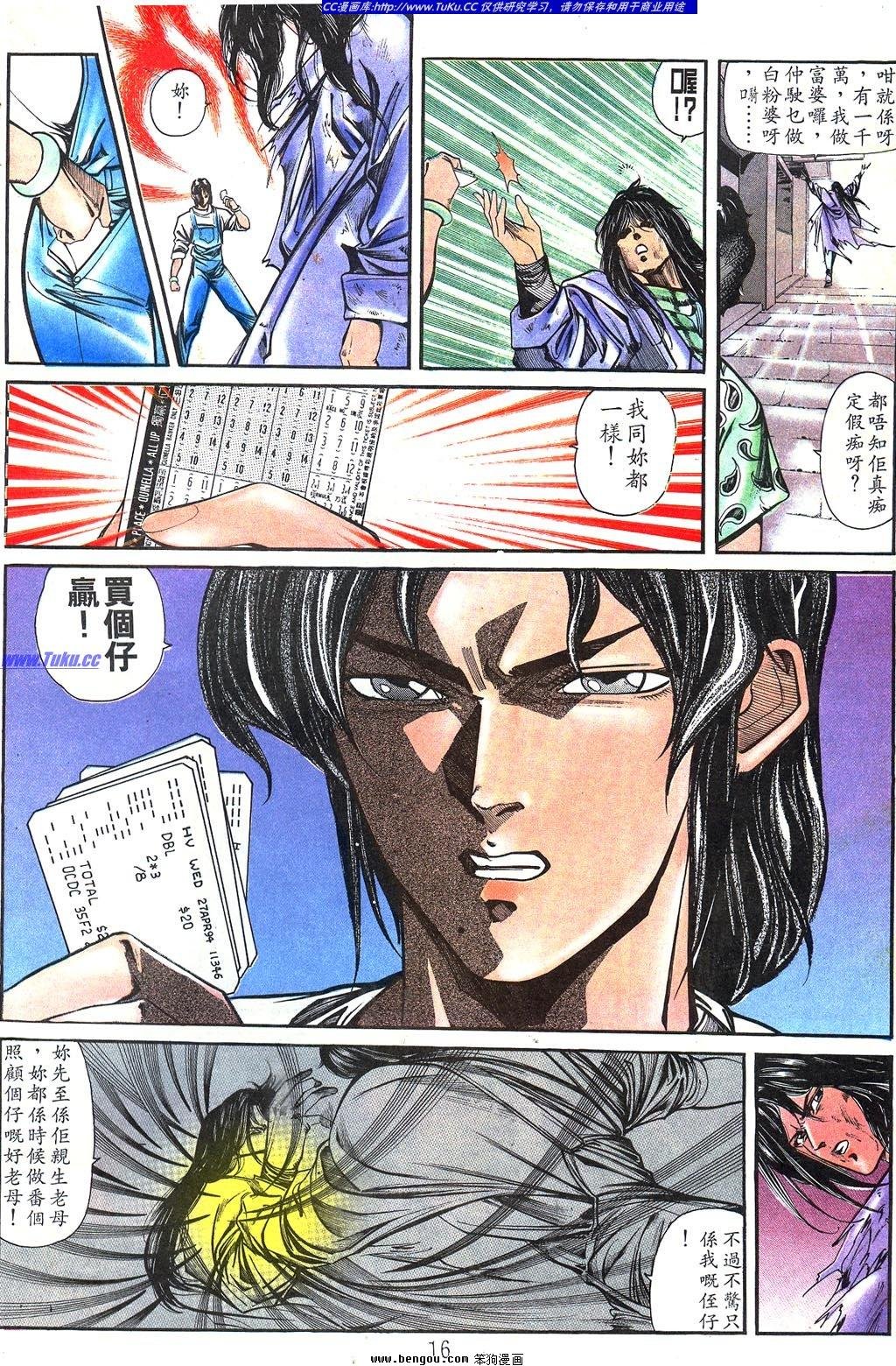 第5卷