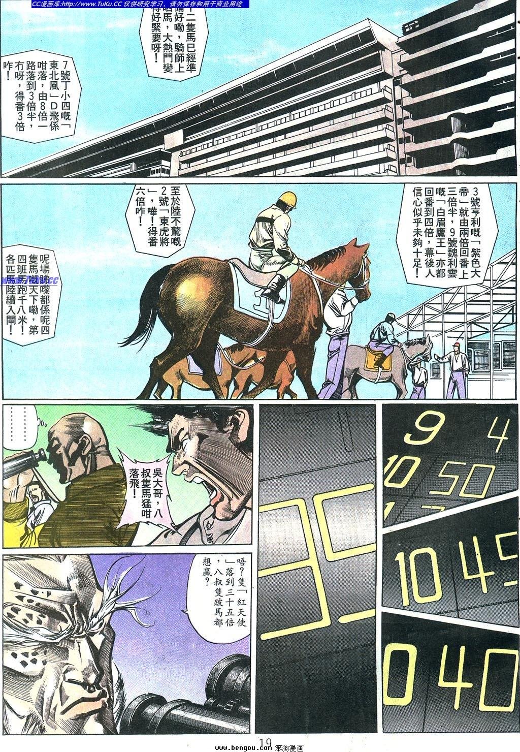 第5卷