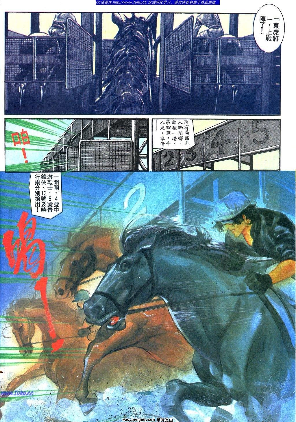 第5卷