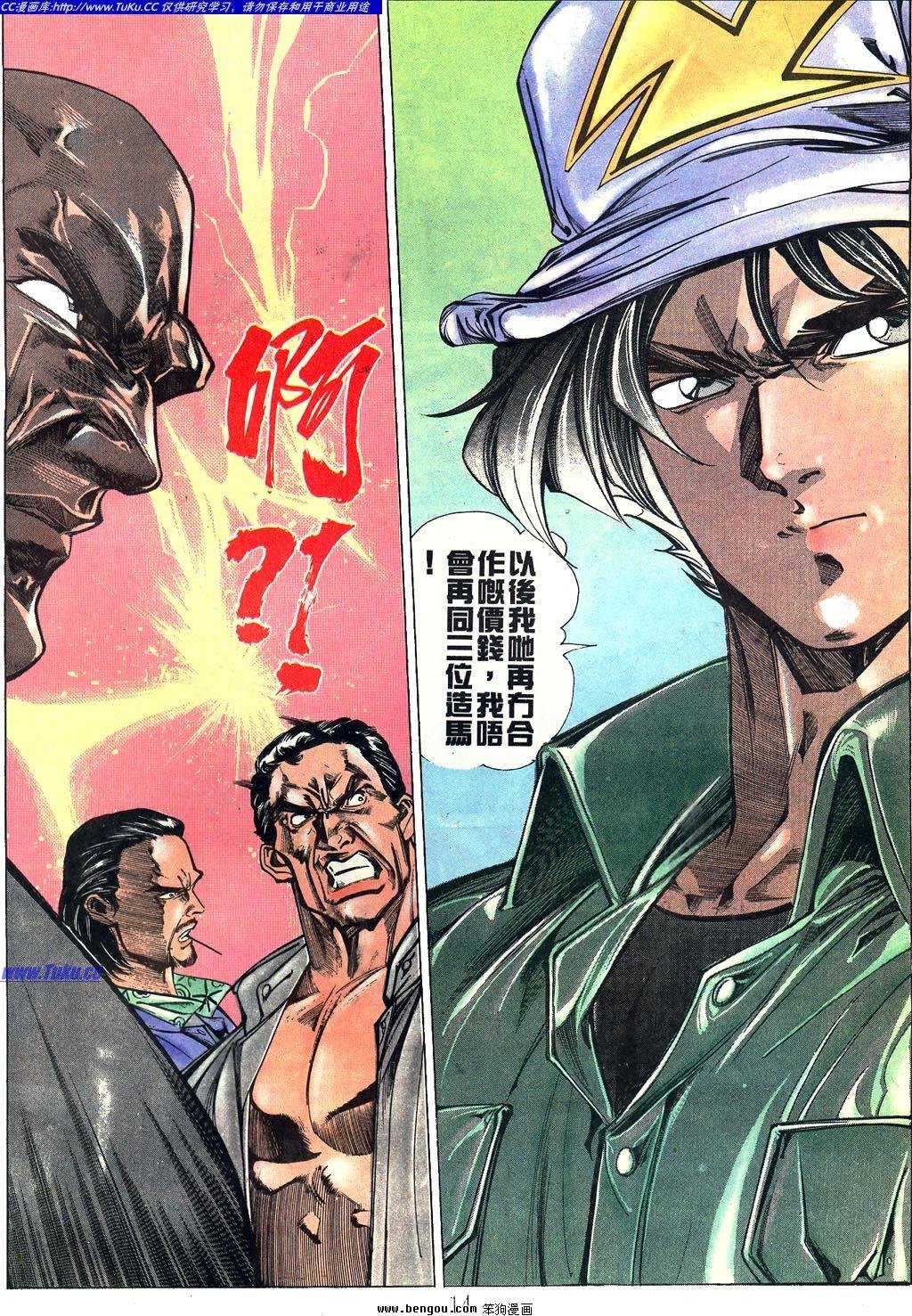 第6卷