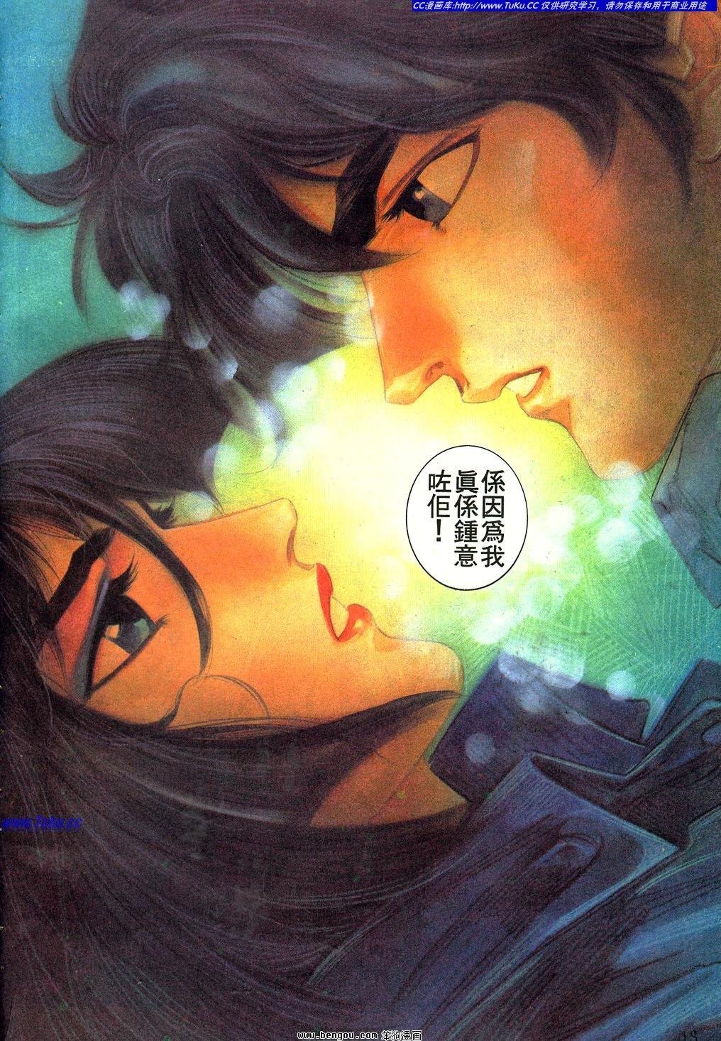 第6卷