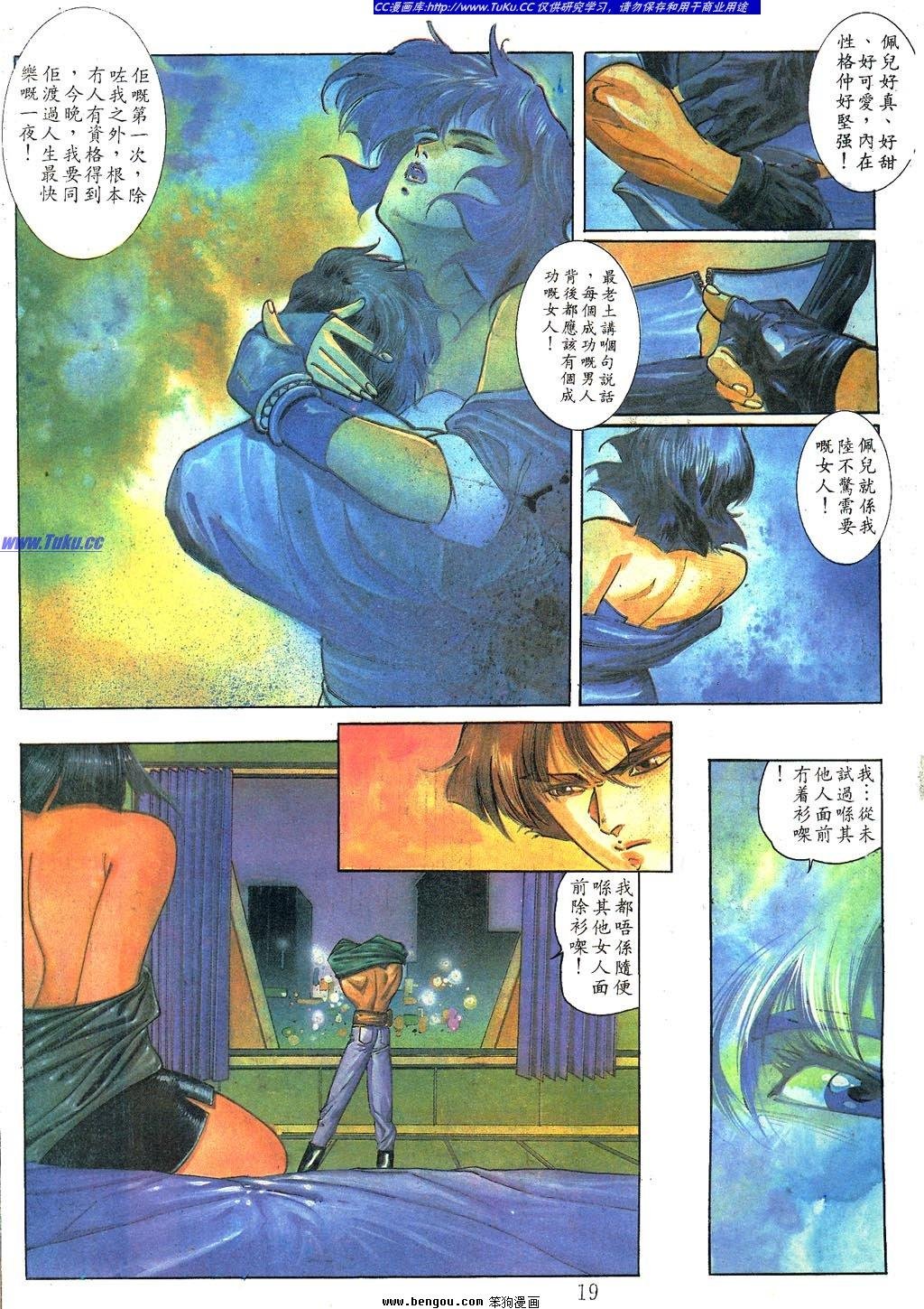 第6卷