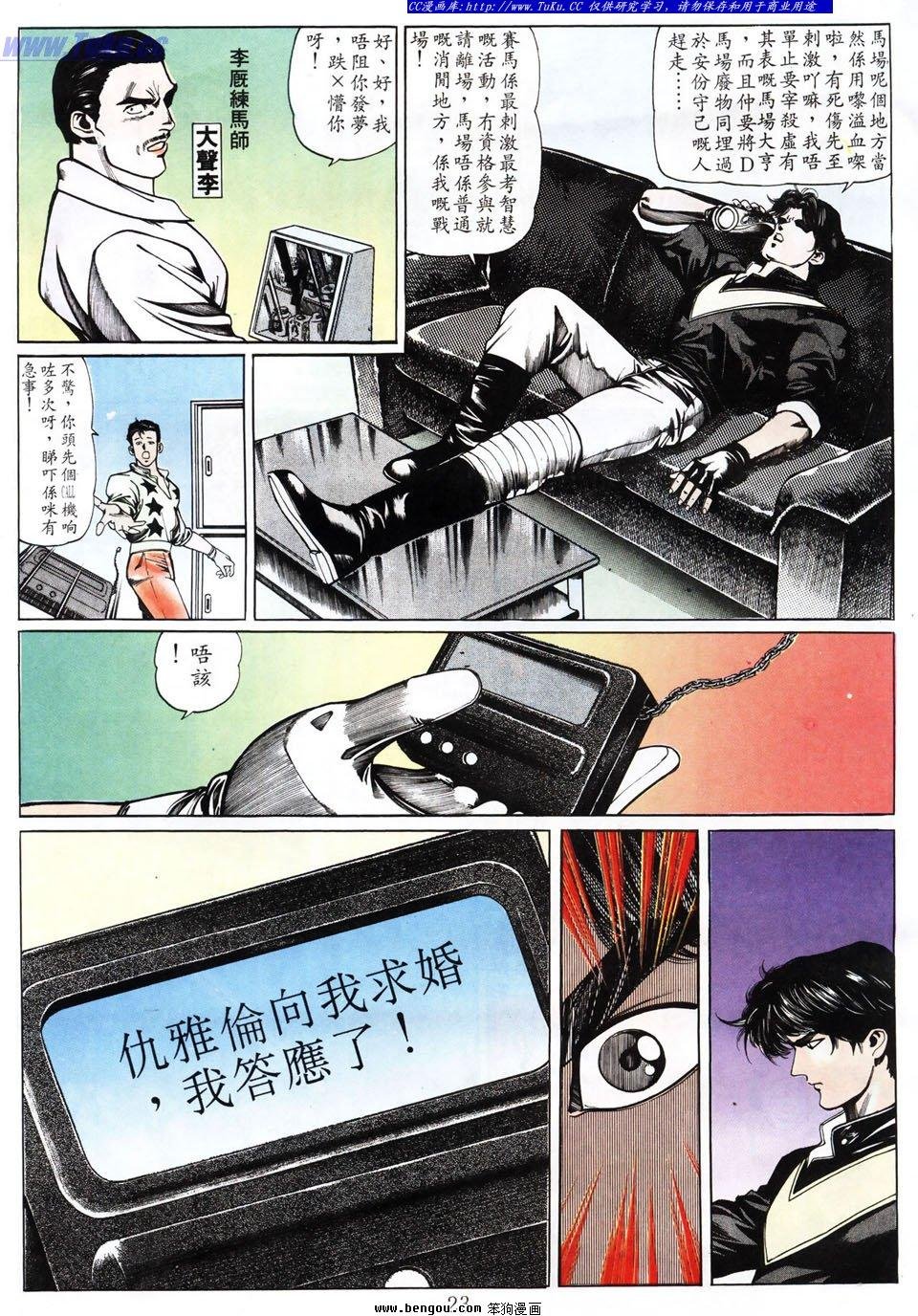 第7卷