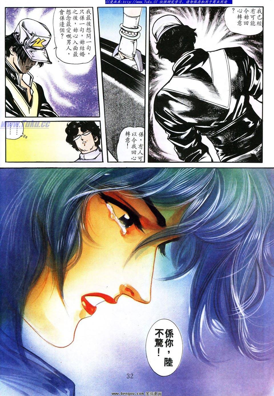 第7卷