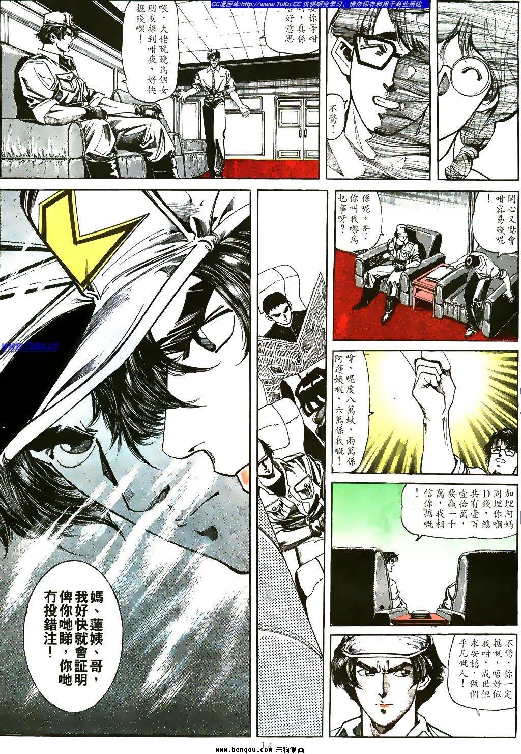 第9卷