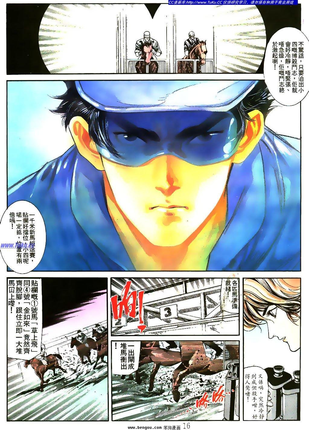 第9卷