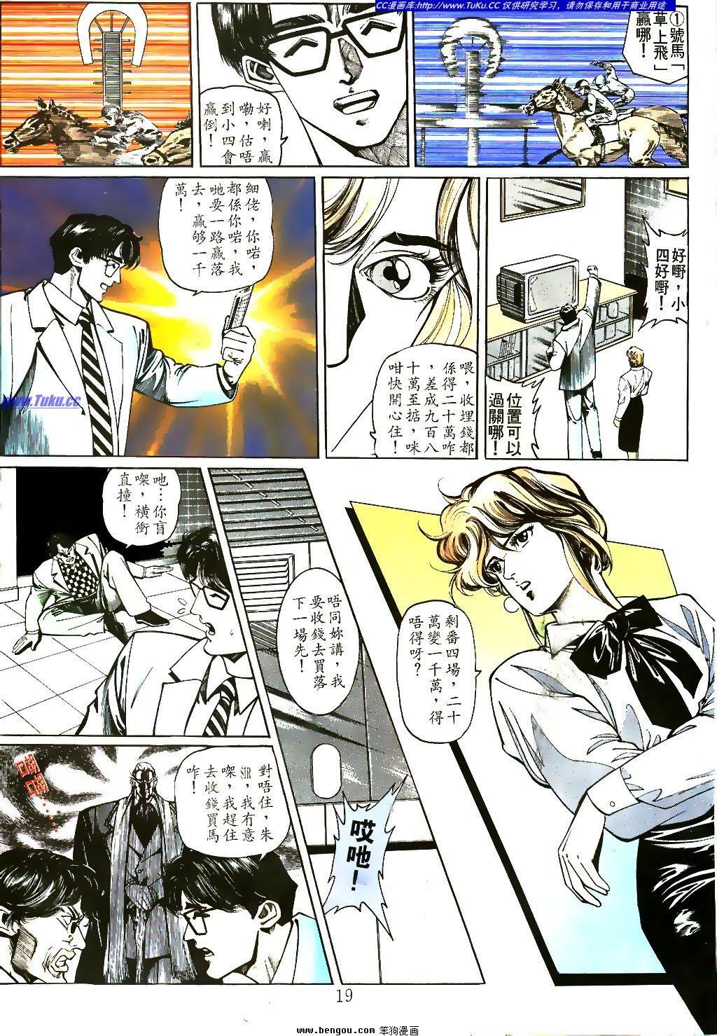 第9卷