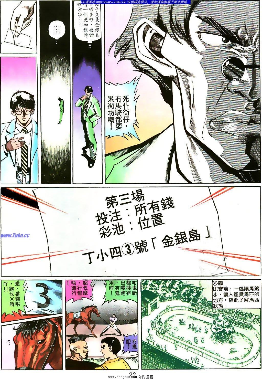 第9卷