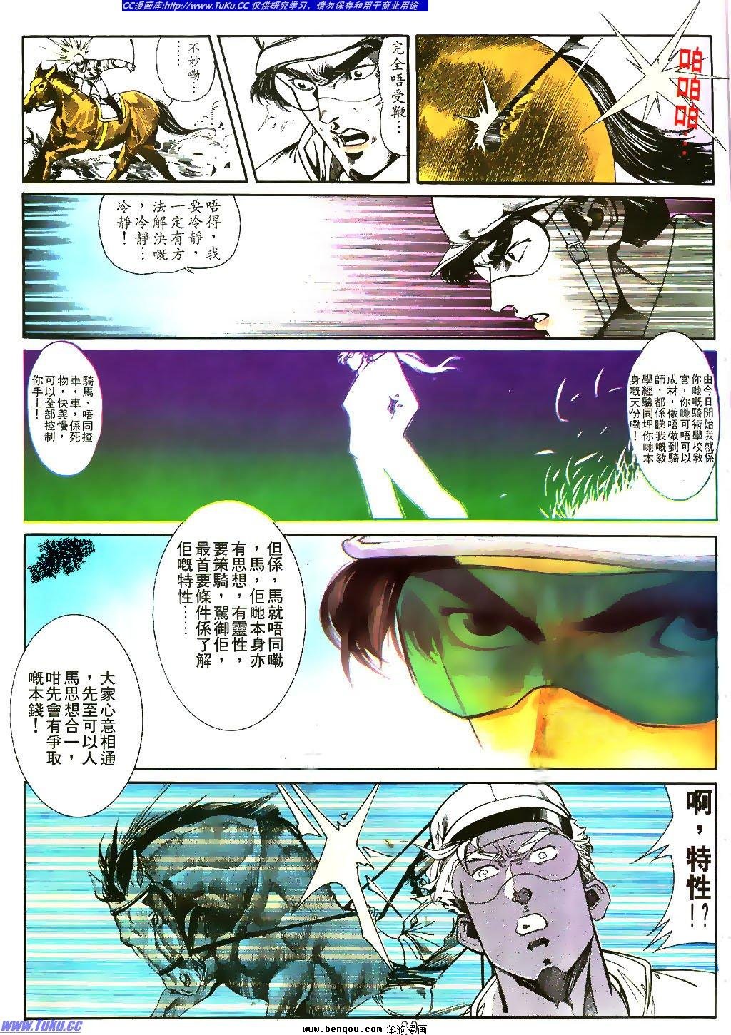 第9卷