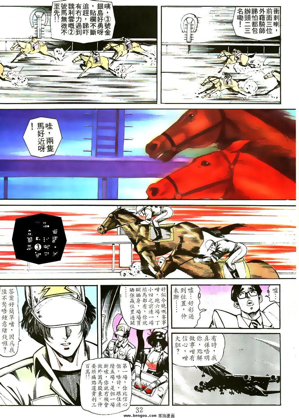 第9卷