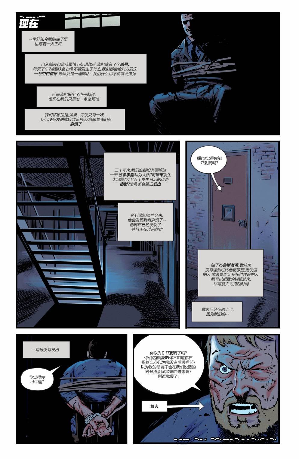 第01卷