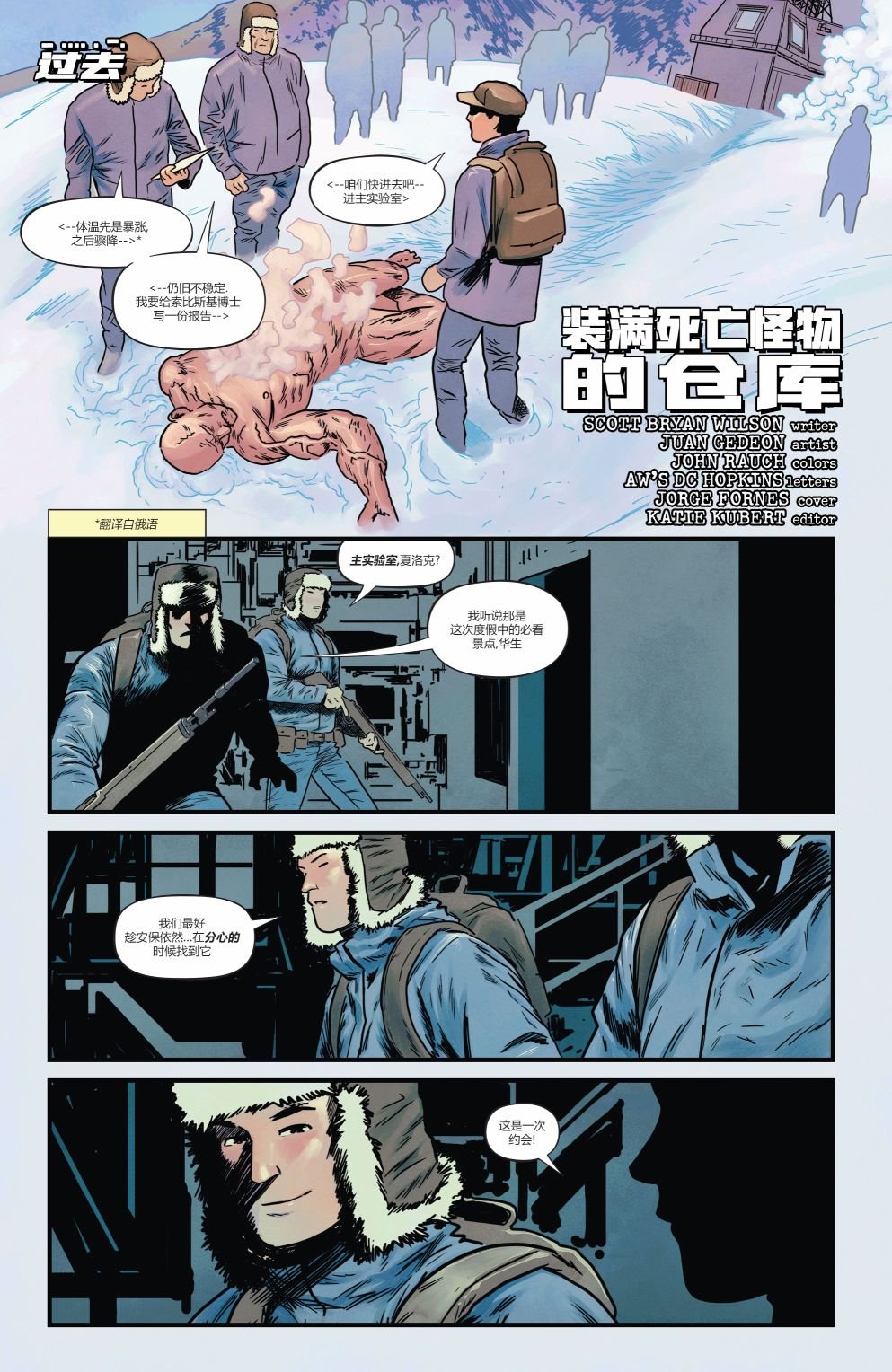 第02卷
