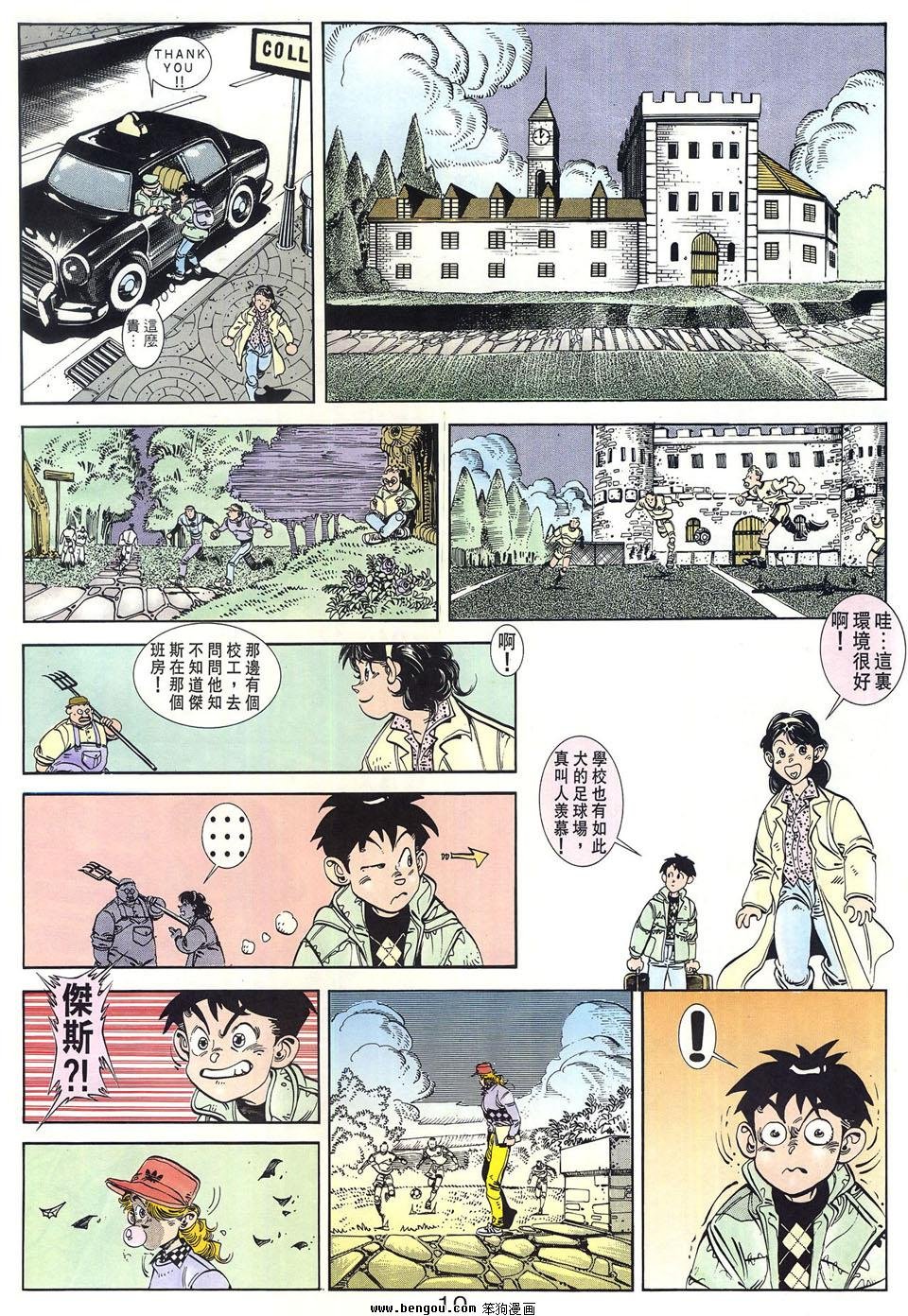 第1卷
