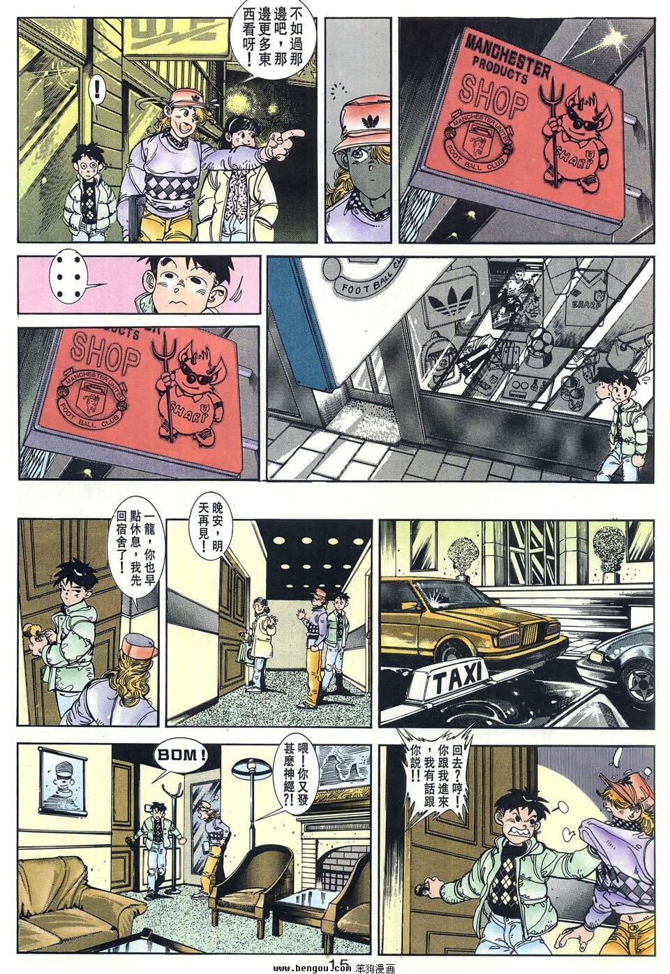 第1卷