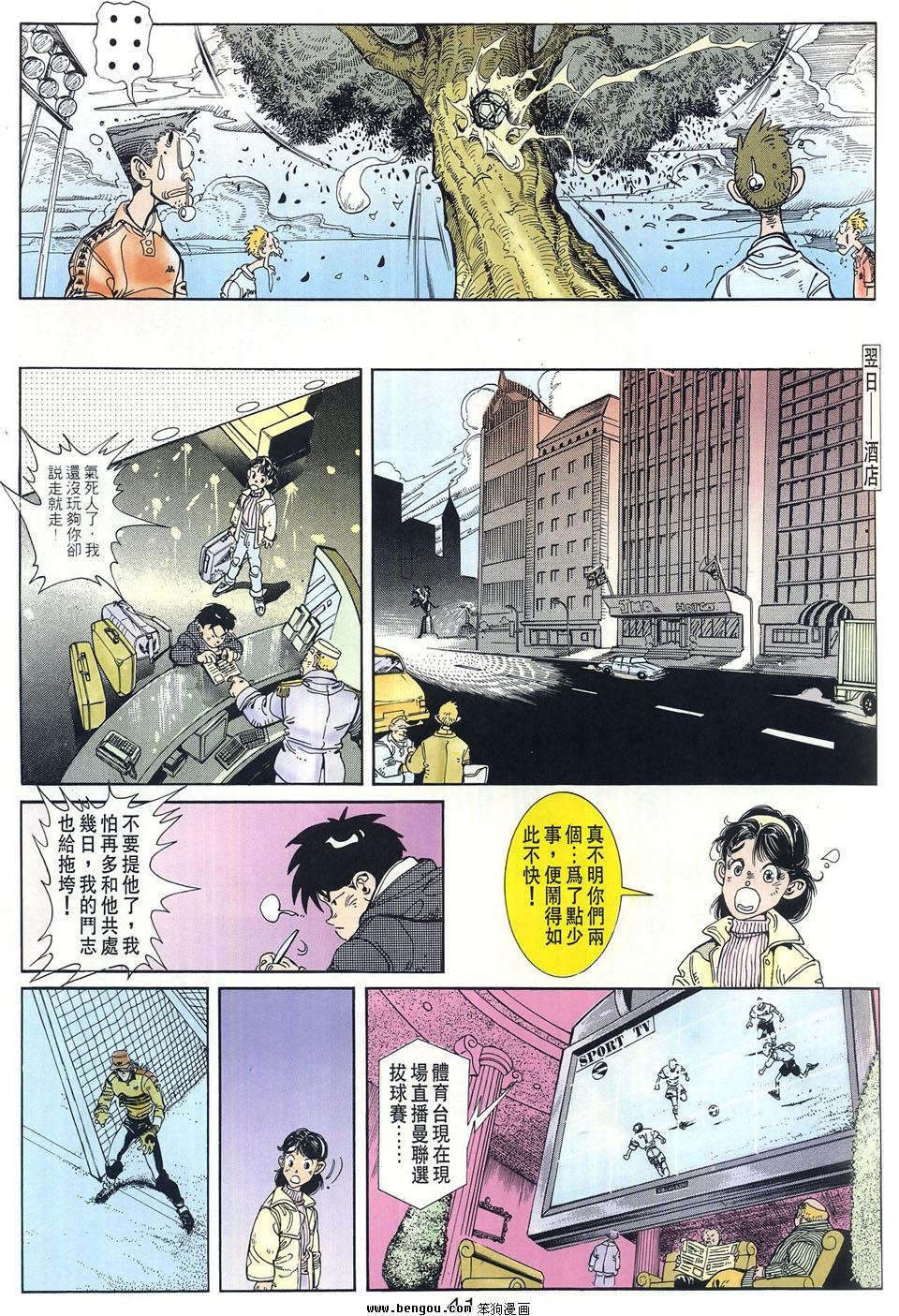 第1卷