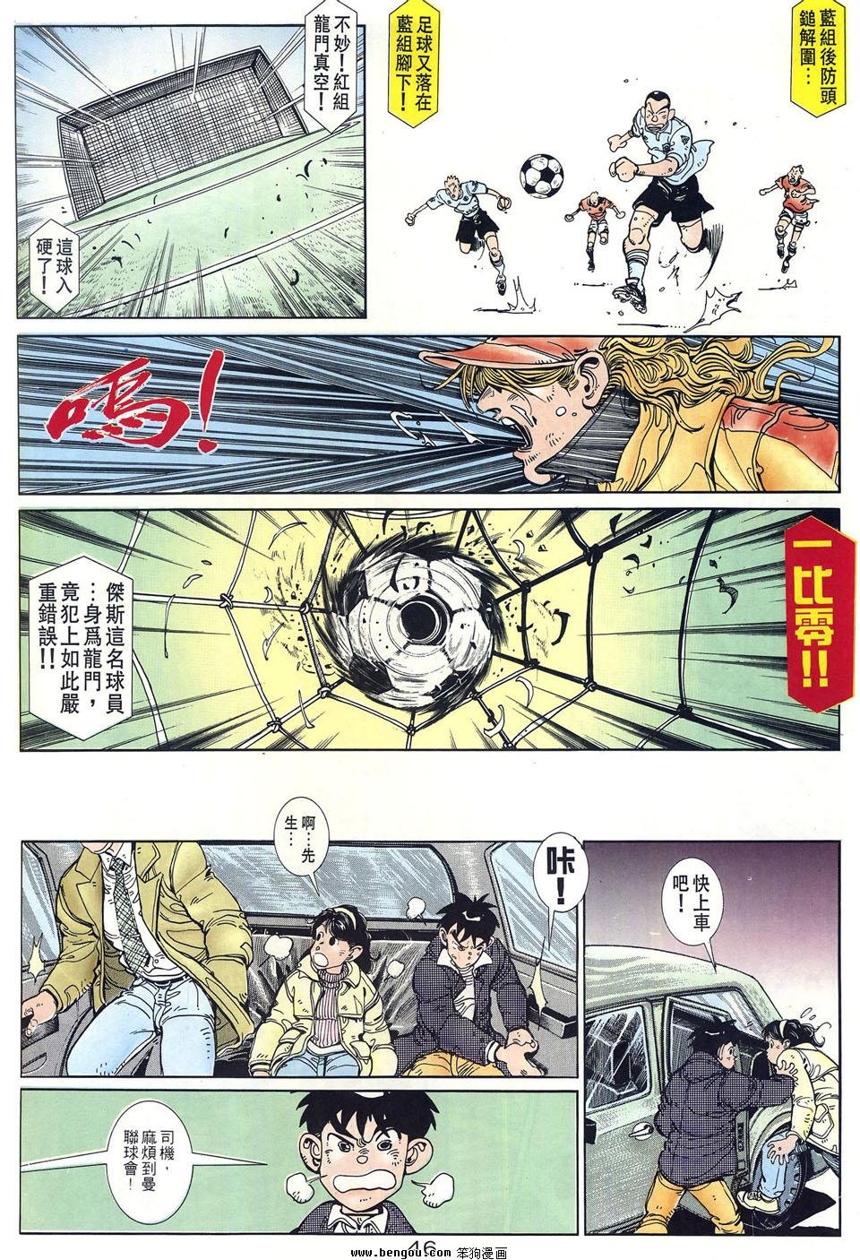 第1卷