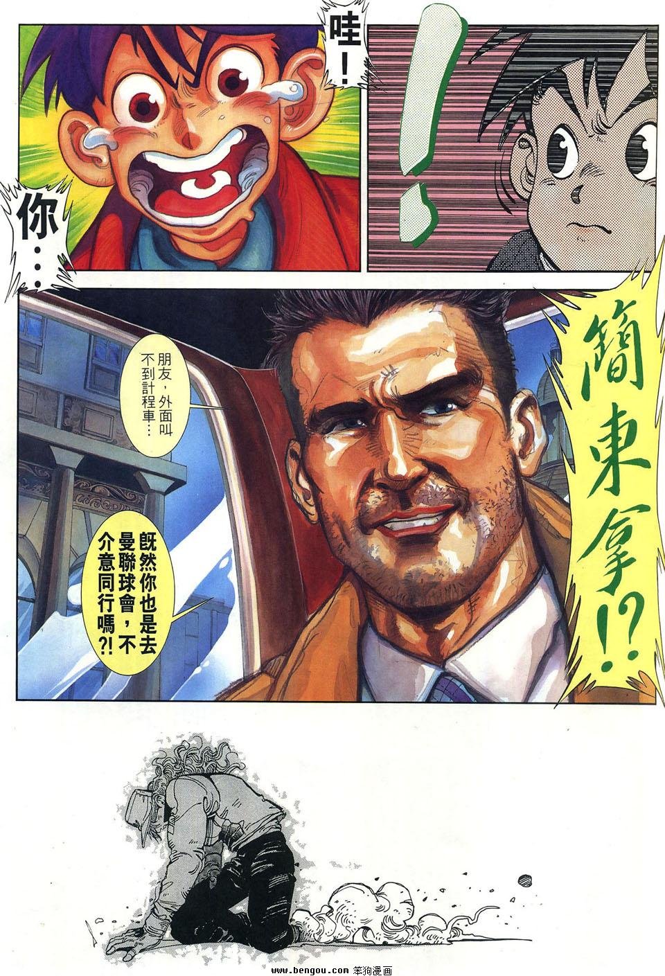 第1卷