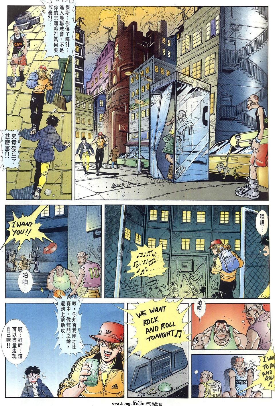 第1卷