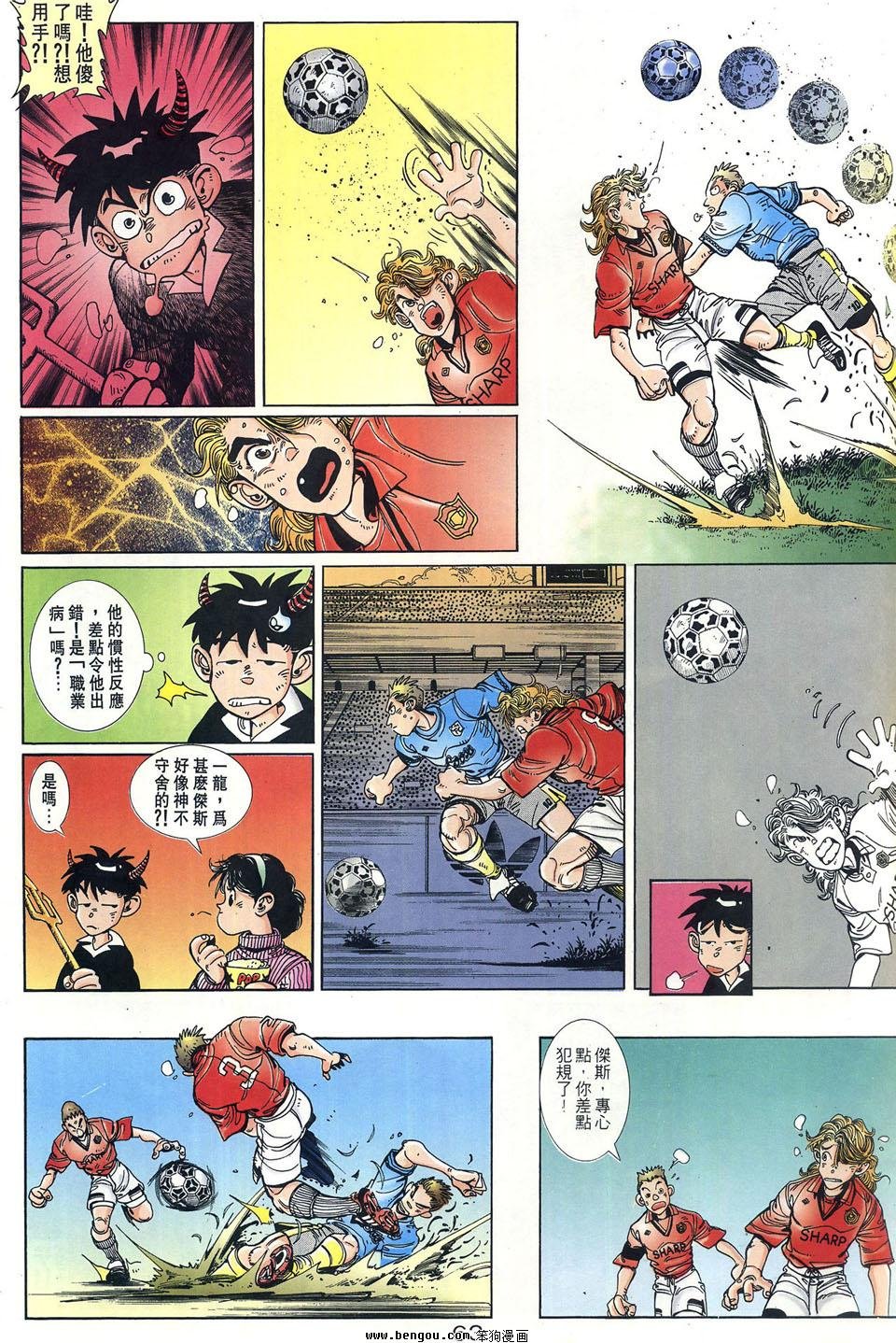 第1卷