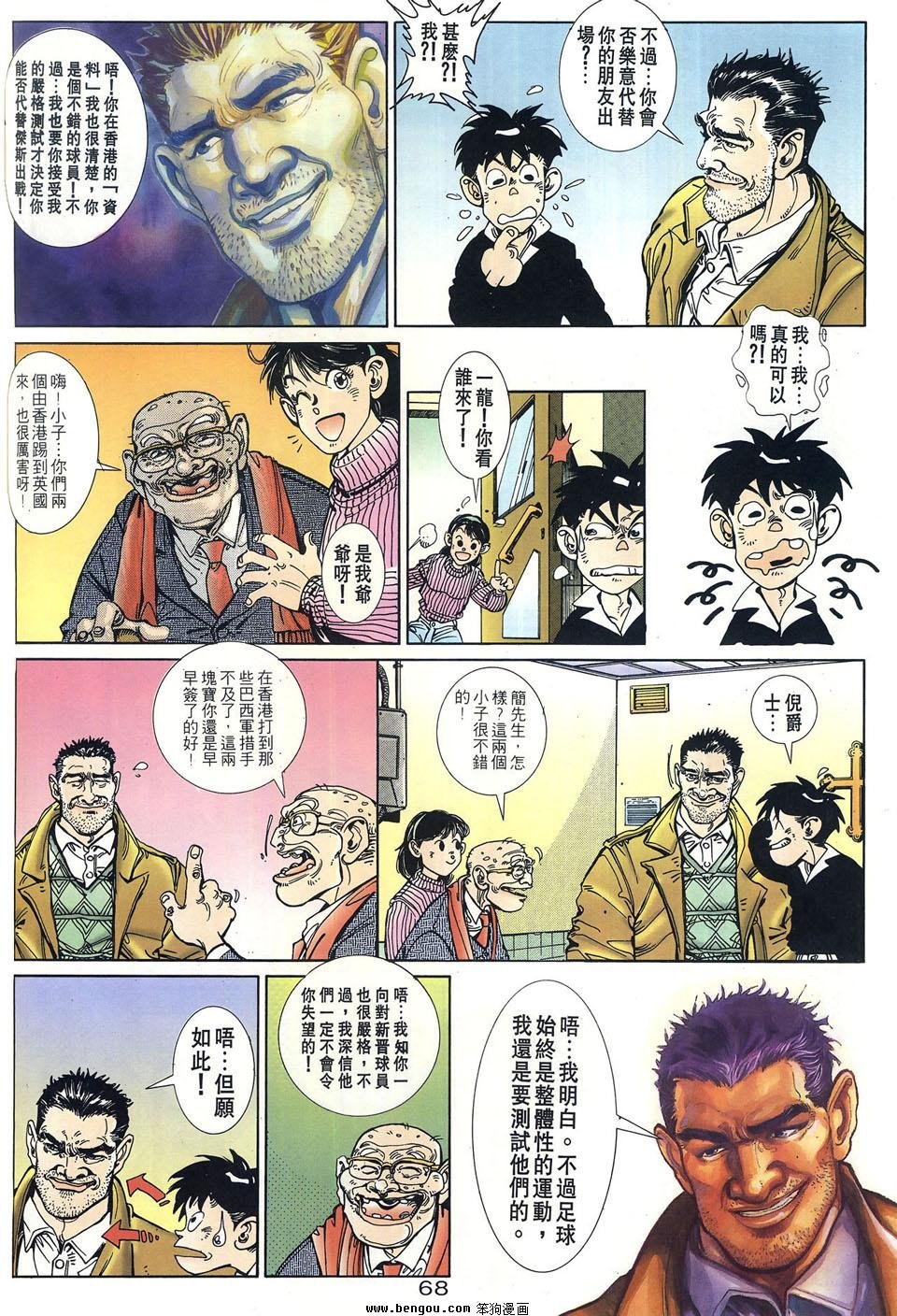 第1卷