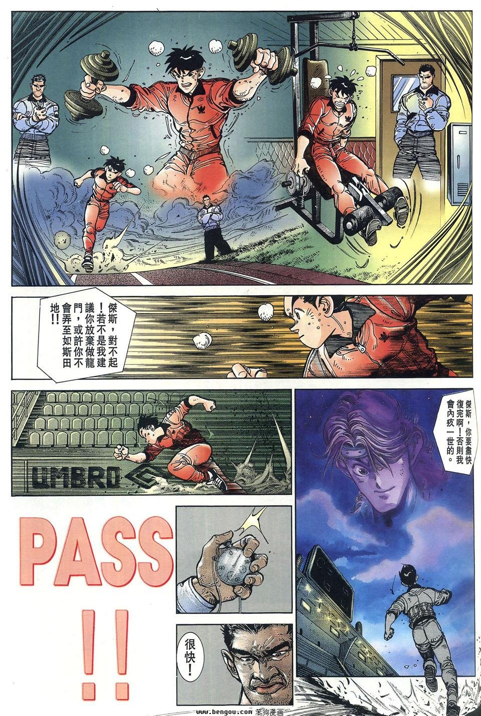 第1卷