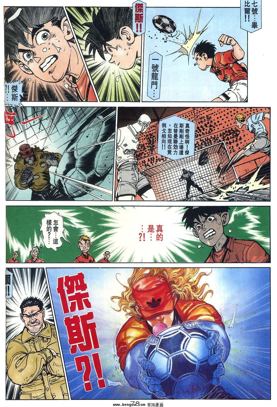 第1卷