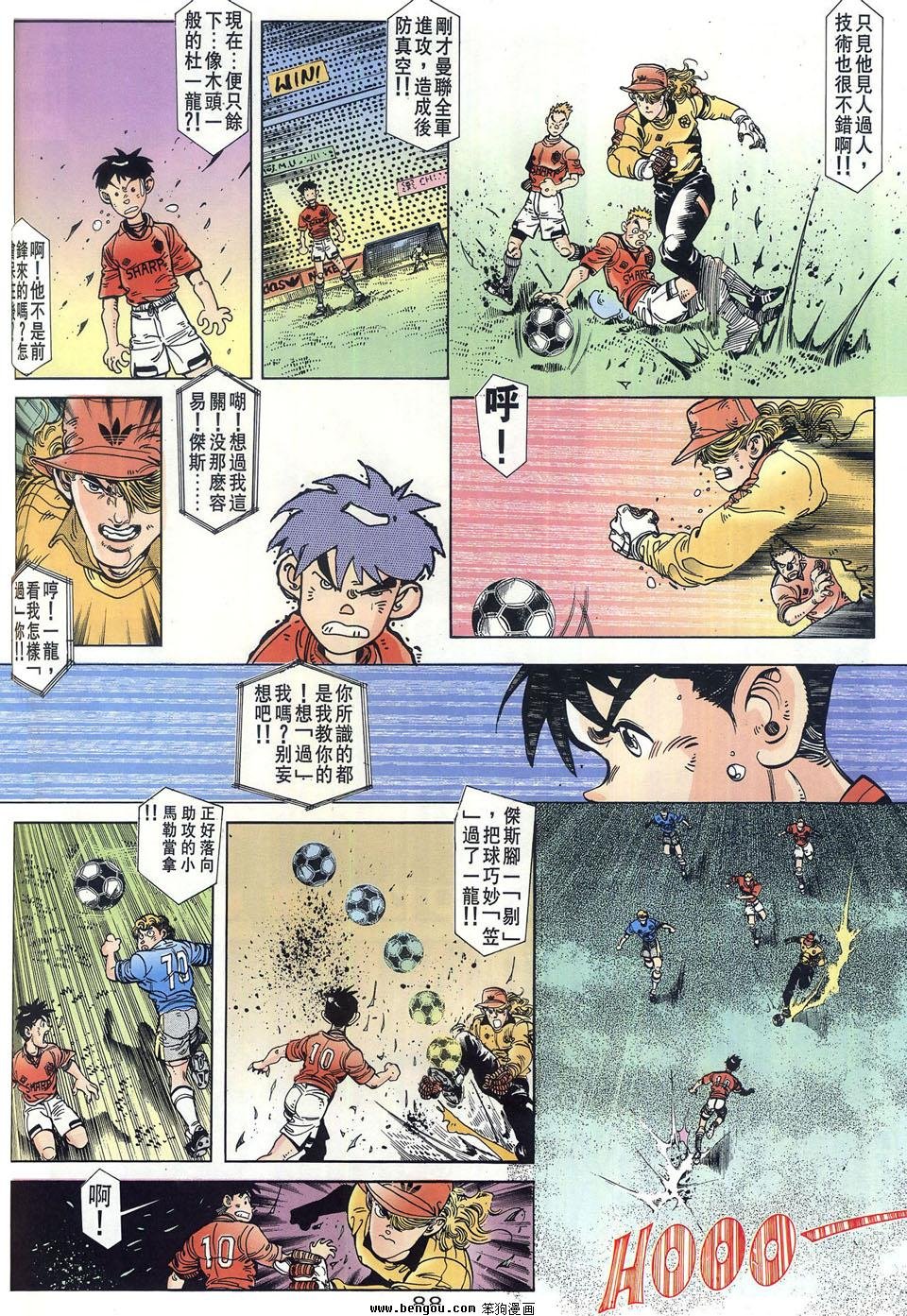 第1卷