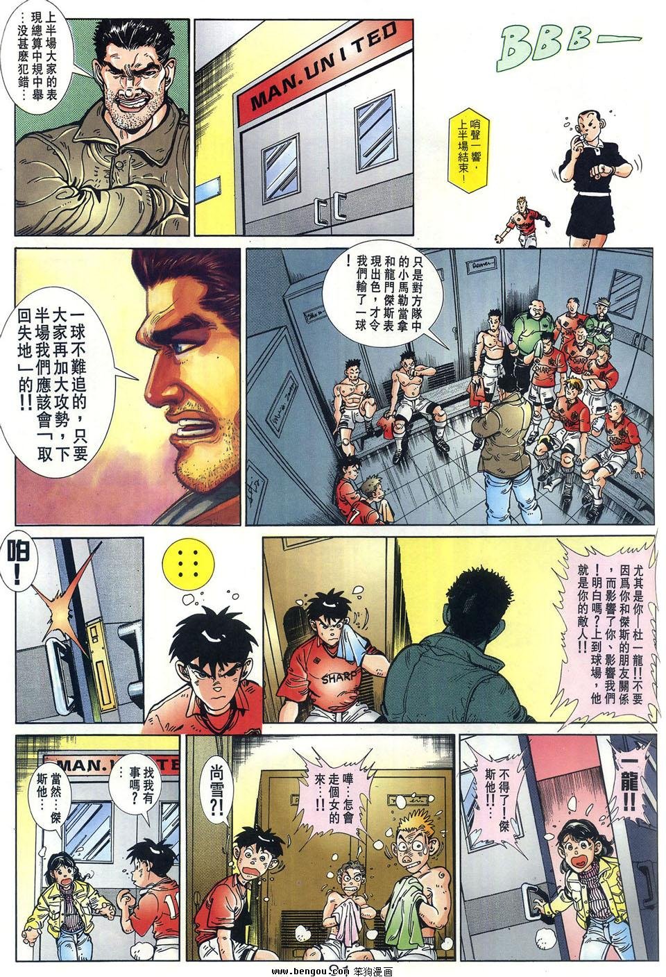 第1卷