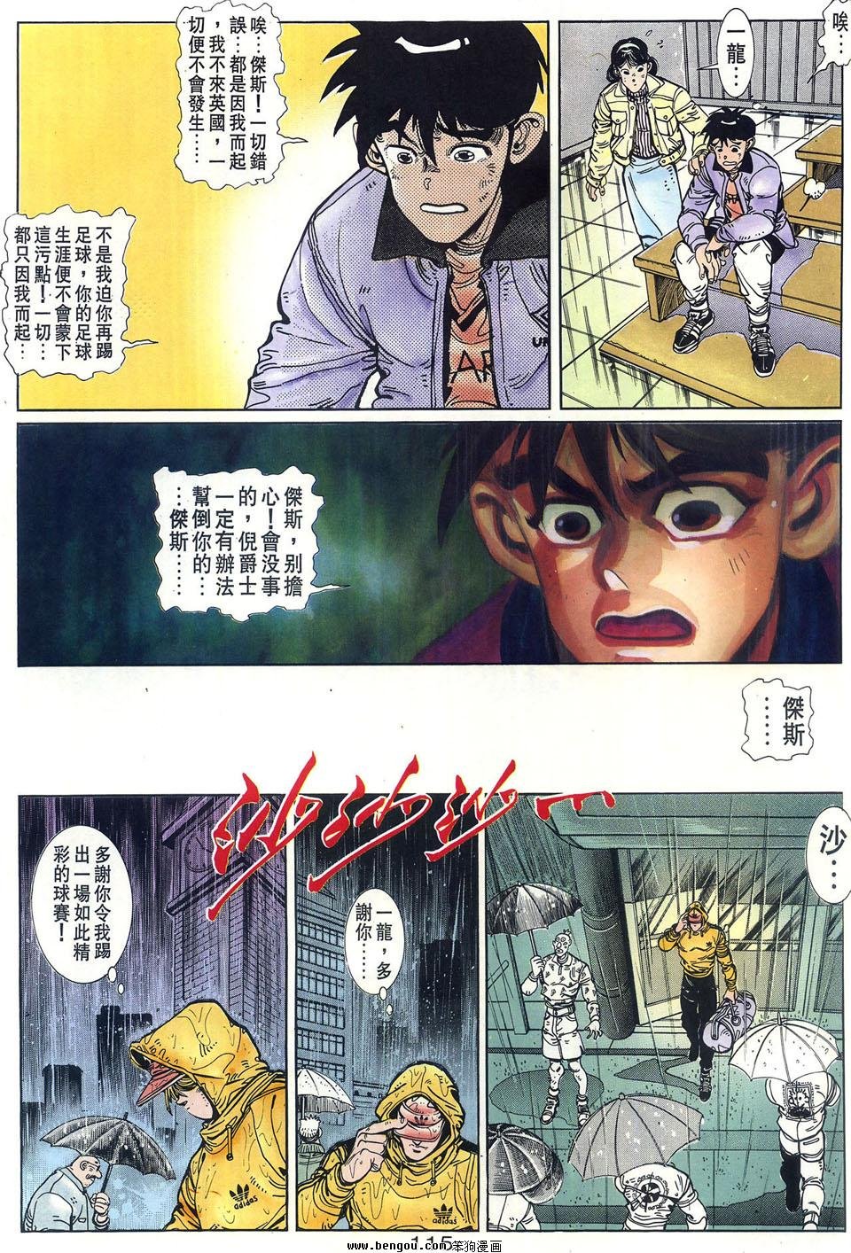 第1卷