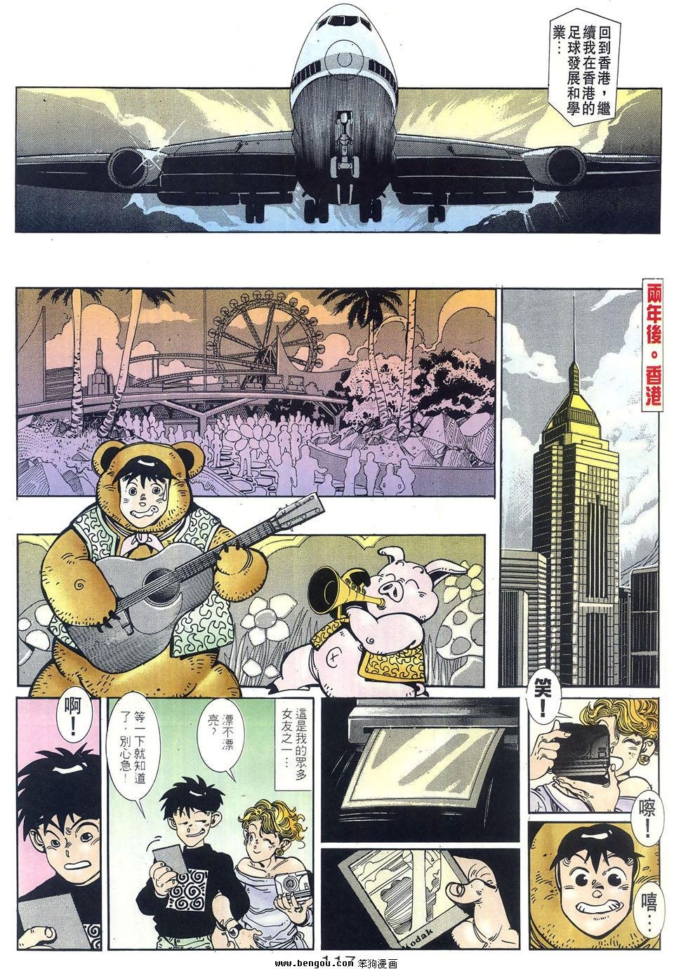 第1卷
