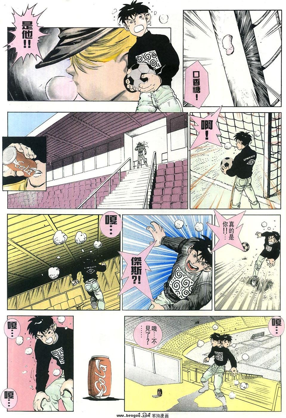 第1卷