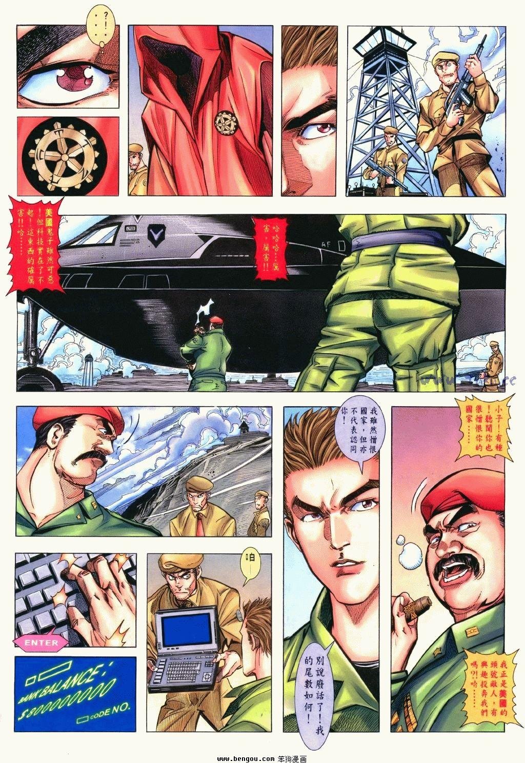 第1卷