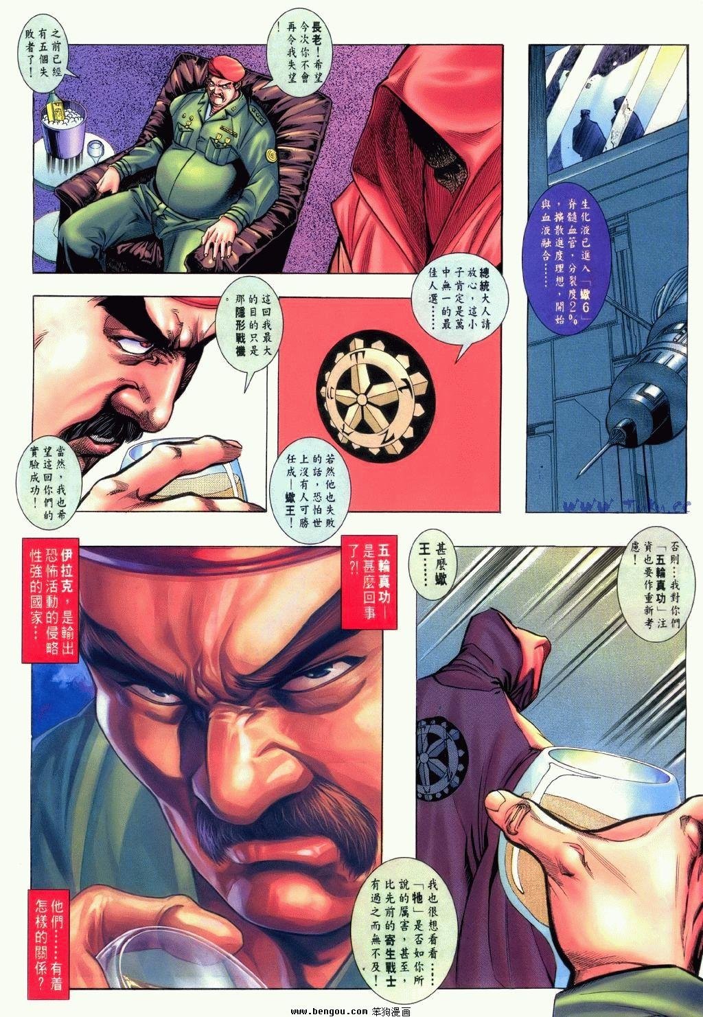 第1卷