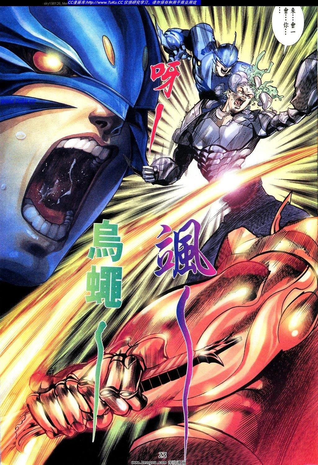 第15卷