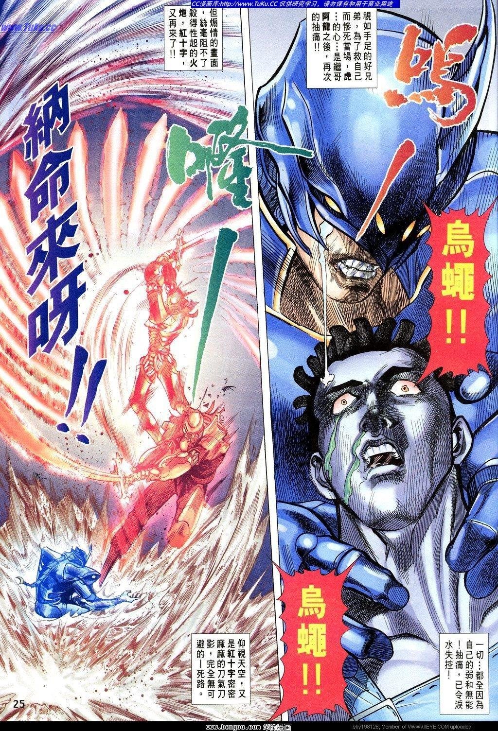 第15卷