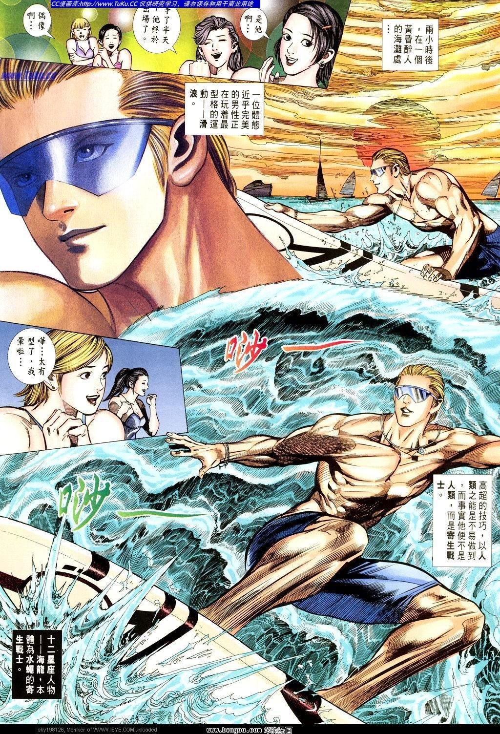 第17卷