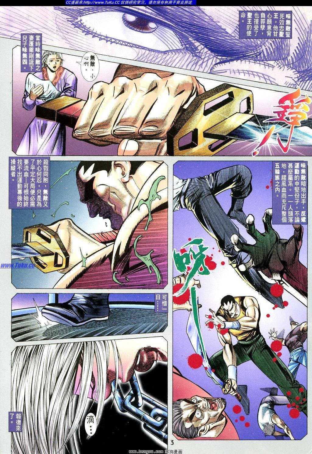 第19卷