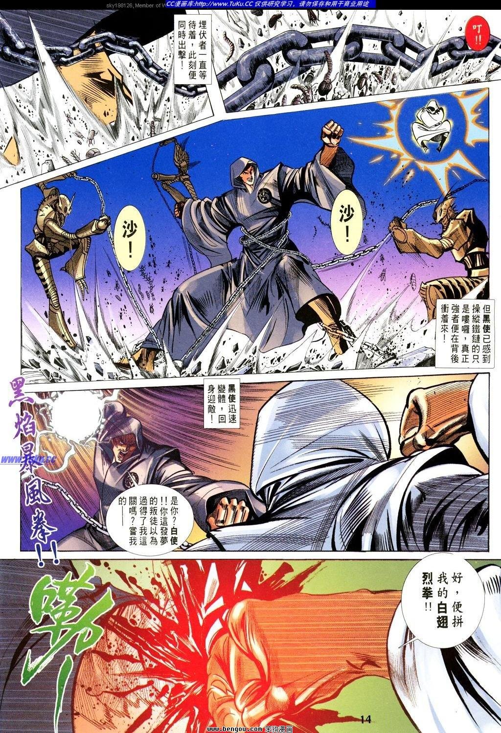 第19卷