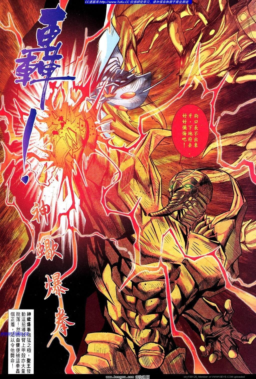 第19卷