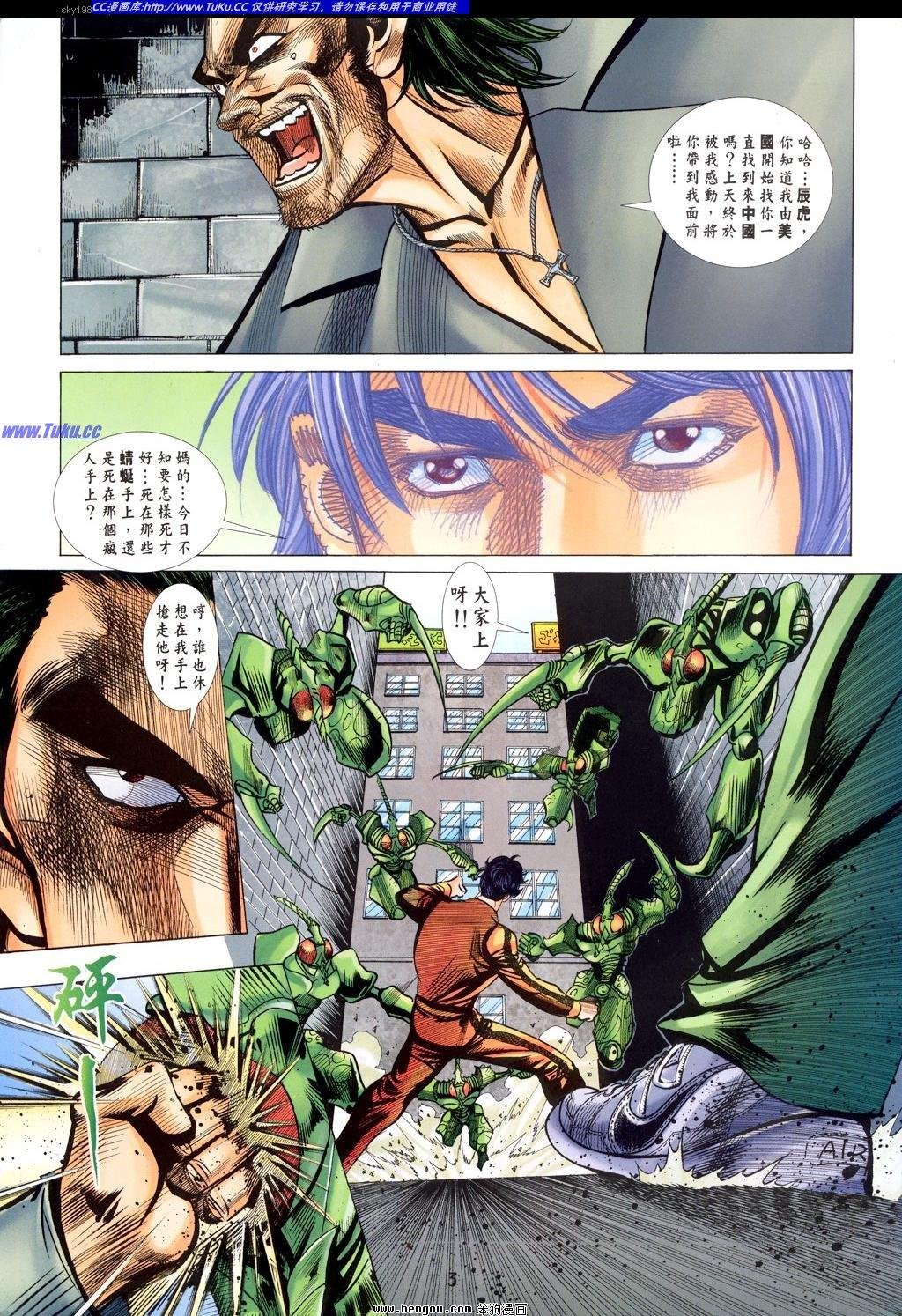 第21卷