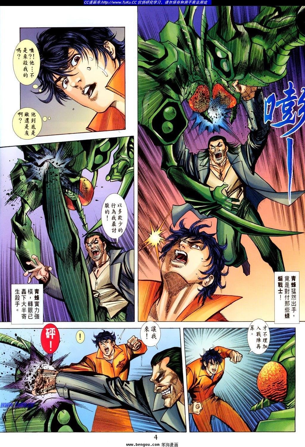 第21卷