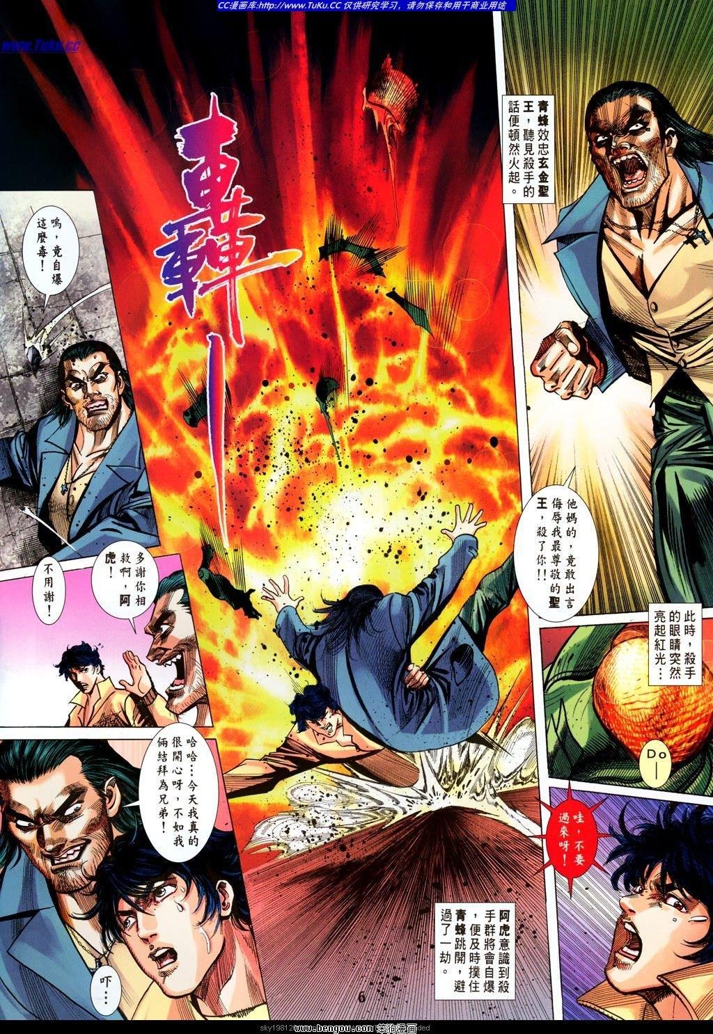 第21卷