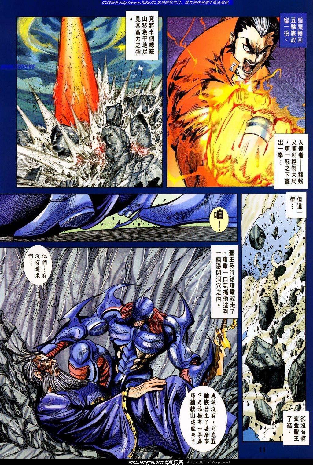 第21卷