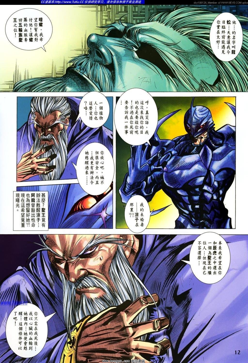 第21卷
