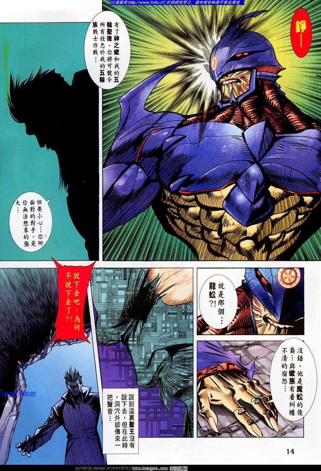 第21卷