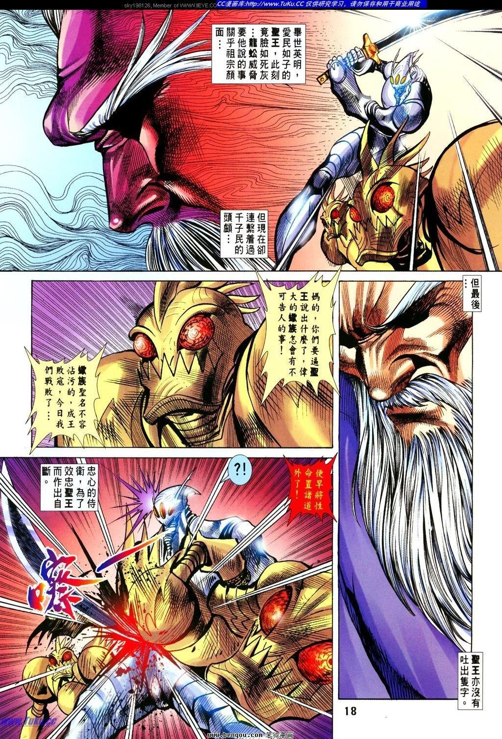第21卷