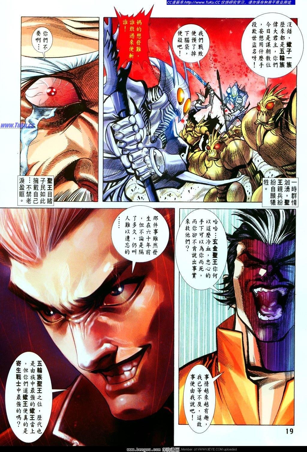 第21卷