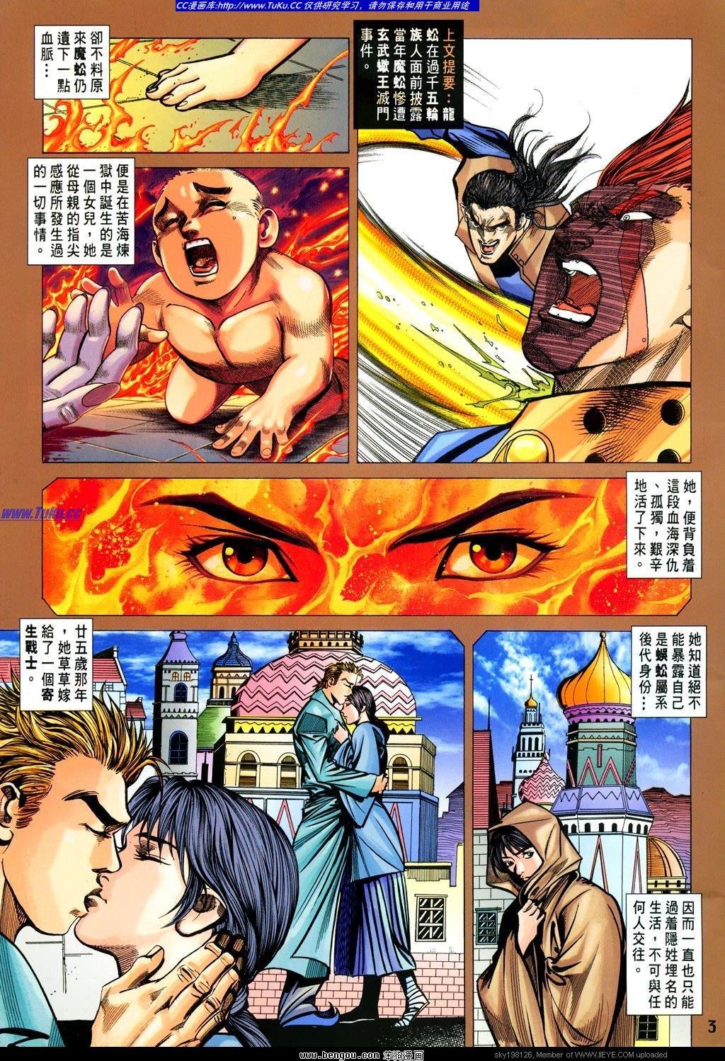 第22卷